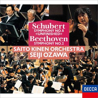 シューベルト：『未完成』、ベートーヴェン：交響曲第２番 小澤征爾 