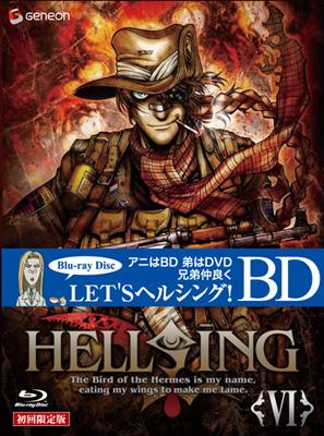 HELLSING VI | HMVu0026BOOKS online - GNXA-1116