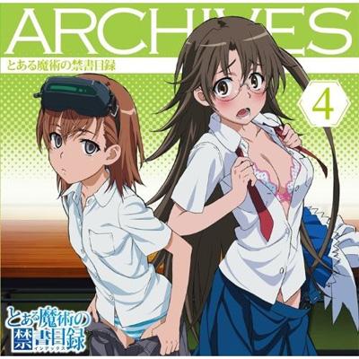 とある魔術の禁書目録: Archives 4 | HMV&BOOKS online - GNCA-1207