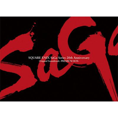 SQUARE ENIX SaGa Series 20th Anniversary Original Soundtrack ...