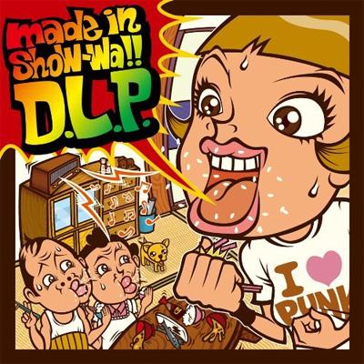 made in show-wa!! : D.L.P. | HMV&BOOKS online - VICB-60048