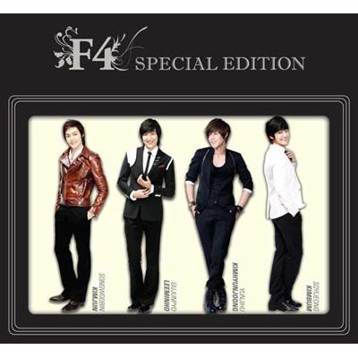 F4 Special Edition: 花より男子～boys Over Flowers | HMV&BOOKS