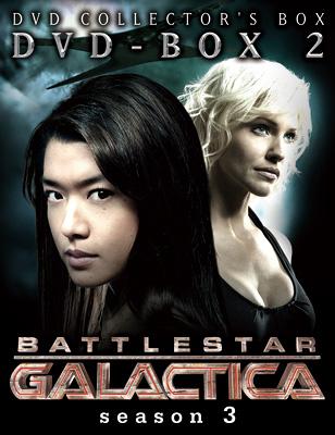 GALACTICA／ギャラクティカ 転:season 3 DVD-BOX2 : Galactica