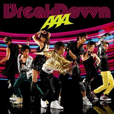 aaaさま専用ページ Break Down/Break your name/Summer Revolution : AAA/西風雲