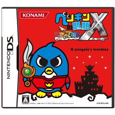 ペンギンの問題X 天空の7戦士 : Game Soft (Nintendo DS) | HMV&BOOKS