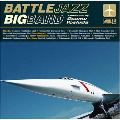 4th : Battle Jazz Big Band | HMV&BOOKS online - BVCL-12