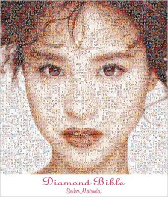 松田聖子 / プレミアム・ダイアモンド・バイブル 完全生産限定盤 新品