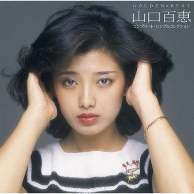 山口百恵　CD