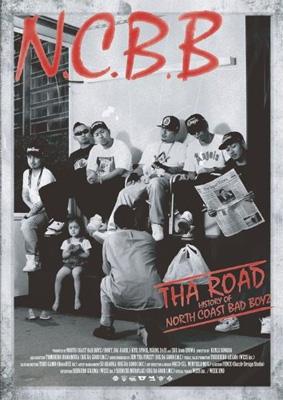 THA ROAD ～History of N.C.B.B～ : N.C.B.B | HMV&BOOKS online - WHBD-12