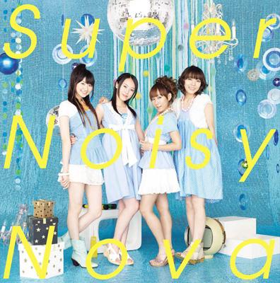 Super Noisy Nova