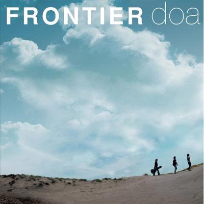 Frontier