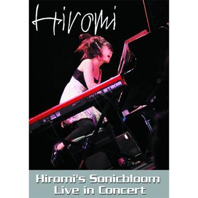 上原ひろみソニックブルーム・ライブ・イン・コンサート [DVD] 2mvetro Hiromi's Sonicbloom: Live In Concert : 上原ひろみ