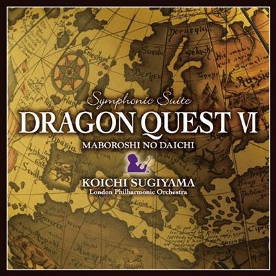 交響組曲「ドラゴンクエストVI」幻の大地 すぎやまこういち / ロンドン フィルハーモニー管弦楽団 HMV&BOOKS online