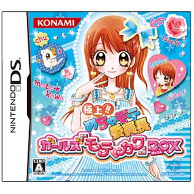 極上 めちゃモテ委員長 ガールズ モテカワ Box Game Soft Nintendo Ds Hmv Books Online Ry110j1