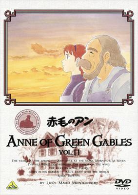 赤毛のアン Vol 11 赤毛のアン Hmv Books Online ba 3617