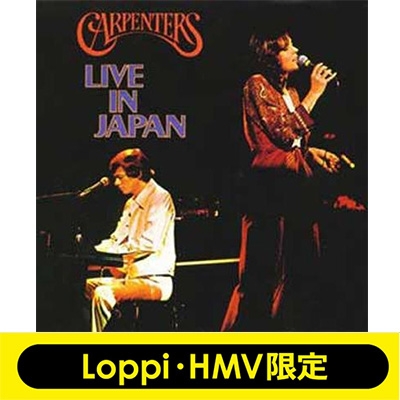 Live In Japan (紙ジャケット)【Loppi・HMV限定再プレス盤 