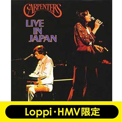 Live In Japan (紙ジャケット)【Loppi・HMV限定再プレス盤】 : Carpenters | HMVu0026BOOKS online -  UICY-94225