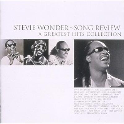 Greatest Hits Collection : Stevie Wonder | HMV&BOOKS online - UICY 