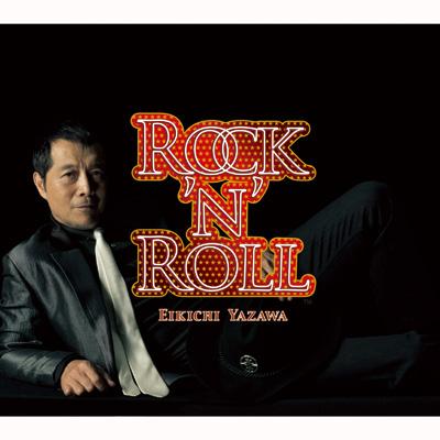 Rock N Roll 矢沢永吉 Hmv Books Online Grrc 10