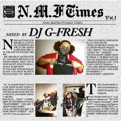 D.OFFICE PRESENTS N.M.F.TIMES Vol.1 : DJ G-FRESH | HMV&BOOKS