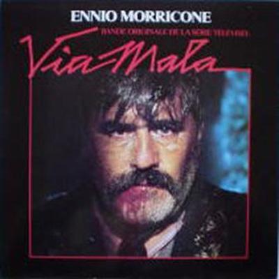 マーラ街道 : エンニオ・モリコーネ | HMV&BOOKS online - VQCD-10084