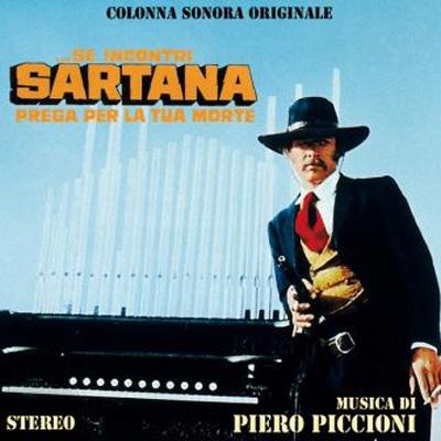 新品未開封 廃盤 HQCD サルタナに逢ったらお前の死を祈れ サウンドトラック サルタナに逢ったらお前の死を祈れ | HMV&BOOKS online - VQCD-10093