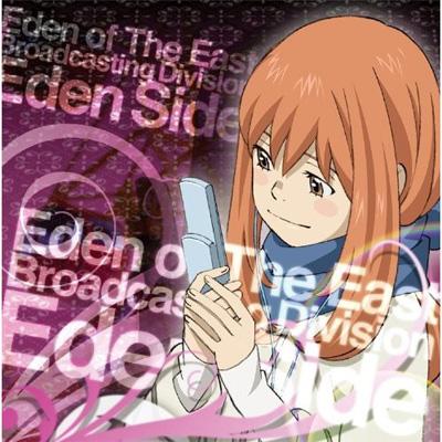 Tvアニメ 東のエデン Djcd 東のエデン 放送部 Eden Side Hmv Books Online Fccm 284