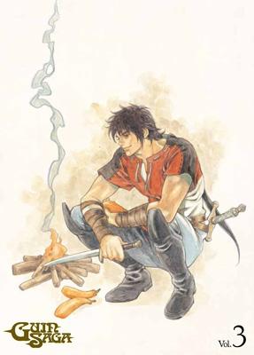 グイン サーガ Vol 3 完全生産限定版 Hmv Books Online Anzb 9195 6 グイン サーガ Vol 3 完全生産限定版 Hmv Books Online Anzb 9195 6