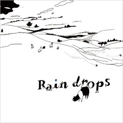 Rain drops : 猫叉Master+ | HMV&BOOKS online - GFCA-182