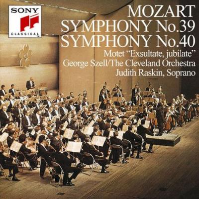 交響曲第３９番、第４０番、他 セル＆クリーヴランド管（限定盤） : モーツァルト（1756-1791） | HMVu0026BOOKS online -  SICC-20099