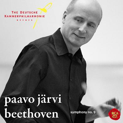 交響曲第９番『合唱』 パーヴォ・ヤルヴィ＆ドイツ・カンマーフィル : ベートーヴェン（1770-1827） | HMVu0026BOOKS online -  BVCC-10004