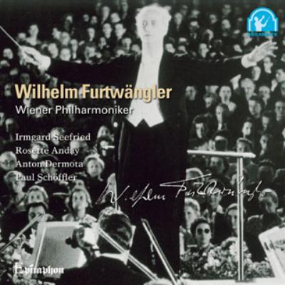 交響曲第９番『合唱』 フルトヴェングラー＆ウィーン・フィル 