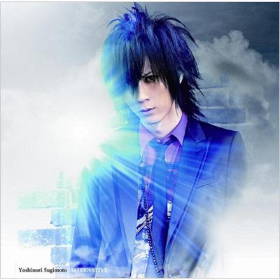 オルタナティヴ : 杉本善徳 | HMV&BOOKS online - IKCB-9508