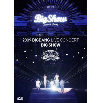 BIGBANG BIGSHOW 国内初回限定盤新品未開封☆★☆