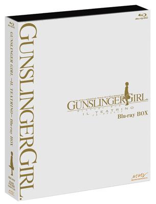 GUNSLINGER GIRL -IL TEATRINO-Blu-ray BOX | HMV&BOOKS online - ZMAZ