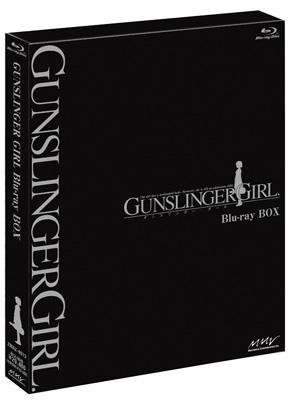 GUNSLINGER GIRL -IL TEATRINO- Blu-rayBOX