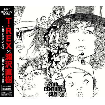 20th Century Boy ～final Chapter : T. Rex | HMVu0026BOOKS online - TECI-192