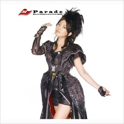 茅原実里 フラッグ 2009 2010 2011 みのりんフラッグと旗曲を振り返る｜埼玉県のかっきー