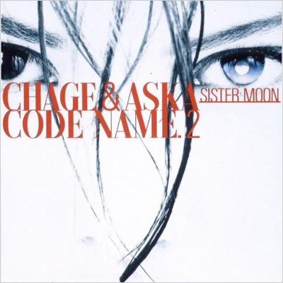 Code Name.2 Sister Moon : CHAGE and ASKA | HMVu0026BOOKS online - YCCR-10026