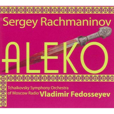 アレコ 全曲 フェドセーエフ モスクワ放送響 シリンズ ガヴリーロワ 他 ２００６ ステレオ ラフマニノフ 1873 1943 Hmv Books Online Cr