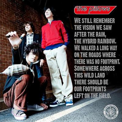 雨にうたえば／THE PILLOWS｜音楽ダウンロード・音楽配信サイト