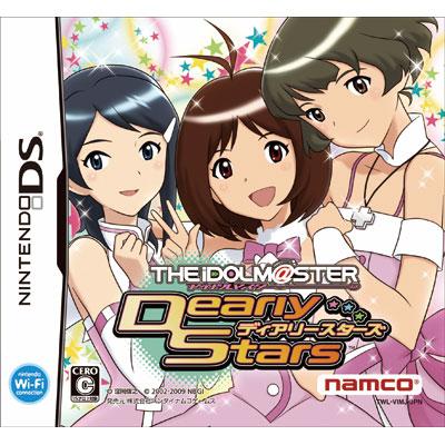 アイドルマスター ディアリースターズ : Game Soft (Nintendo DS