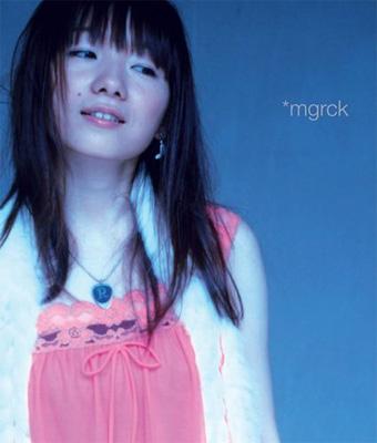 ラブボ : meg rock | HMV&BOOKS online - LECD-1003