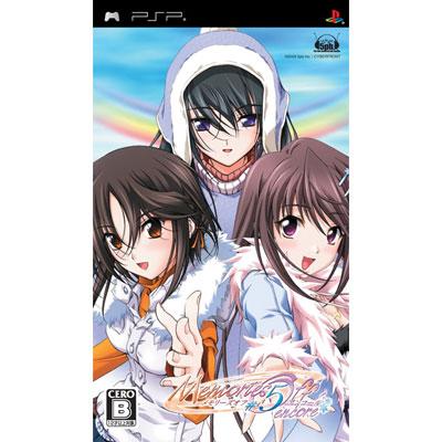 メモリーズオフ#5 アンコール(限定版) - PSP 2mvetro メモリーズオフ#5 アンコール : Game Soft (PlayStation Portable
