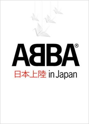 アバ　[アバ・イン・ジャパン] Abba In Japan : ABBA | HMV&BOOKS online - UIBY-1057/8