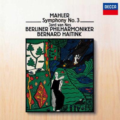 交響曲第３番 ハイティンク＆ベルリン・フィル（２ＣＤ） : マーラー（1860-1911） | HMVu0026BOOKS online -  UCCD-4321/2