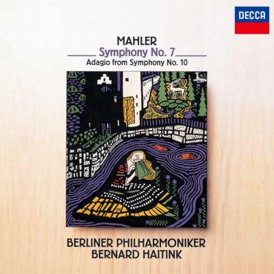 交響曲第７番『夜の歌』、第１０番～アダージョ ハイティンク＆ベルリン・フィル（２ＣＤ） : マーラー（1860-1911） | HMVu0026BOOKS  online - UCCD-4327/8