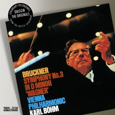 世界最安❗英オリジナル SAX5294 セル ブルックナー 交響曲第3番
