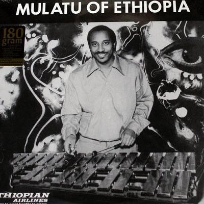 Mulatu Of Ethiopia
