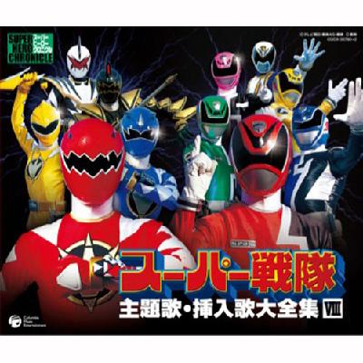 dekaranger vs abaranger